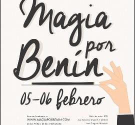 Festival de  magia   por  Benín –  05 – 06 Febrero 2016 –  Madrid-