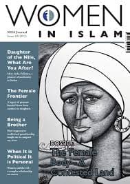 Segunda Edición del SIHA Journal, Mujeres en el Islam