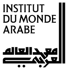 Presentado en París el proyecto del Centro Cultural de Marruecos