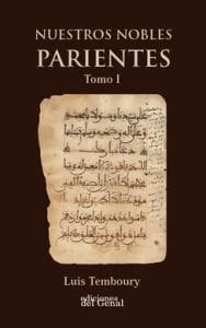 Tombuctú, Al-Ándalus y el Fondo Kati , por Mario Lozano