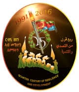 Eritrea celebra sus 25 años de independencia