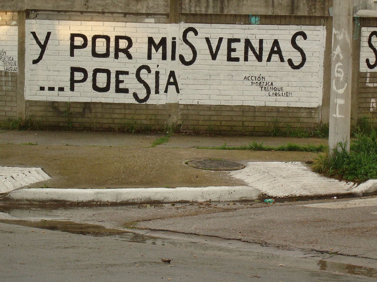 Autorretrato como una antigua estudiante de tercer grado con mala vista. Un poema de Debbie Frempong
