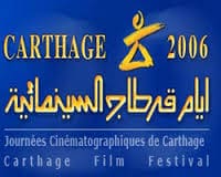 El festival cinematográfico de Cartago en Túnez
