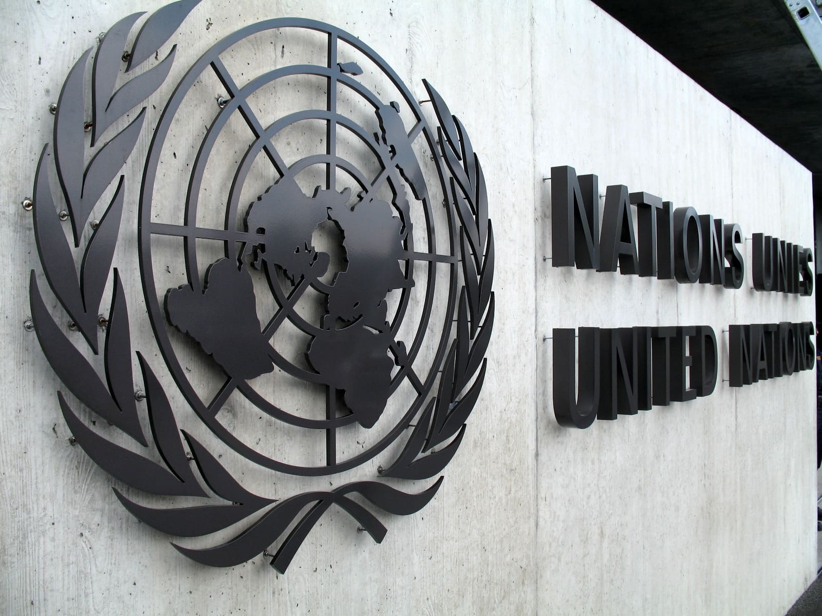 Gambia: La visita del jefe del ejército en Darfur cancelada por la ONU