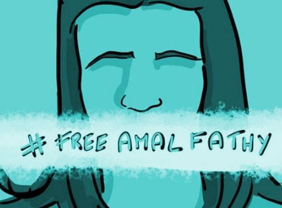 Tribunal egipcio confirma la pena de dos años de prisión impuesta a la activista Amal Fathy