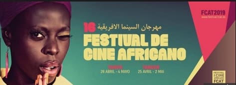 La  película etíope-israelí La higuera gana  la 16ª edición del FCAT
