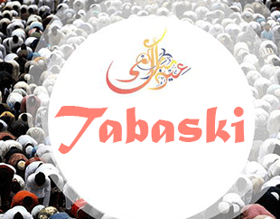 Los ladum senegaleses que se libran de Tabaski