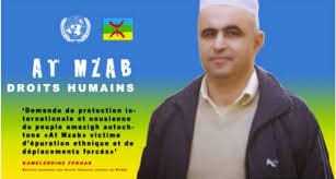 Muere  el  activista amazigh Kamel Eddine Fekhar, después de más de 50 días de huelga de hambre