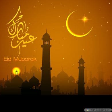 La festividad del Eid en África y en la mayor parte del mundo