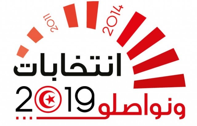 Ghannouchi: » ¡Votar por los independientes en las legislativas tunecinas es votar por el caos! «