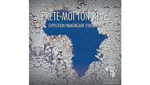 prete_moi_ton_reve.jpg