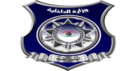 El Ministerio del Interior de Libia arresta al experto en medios del ISIS
