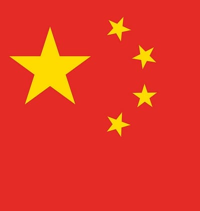 En deuda con China