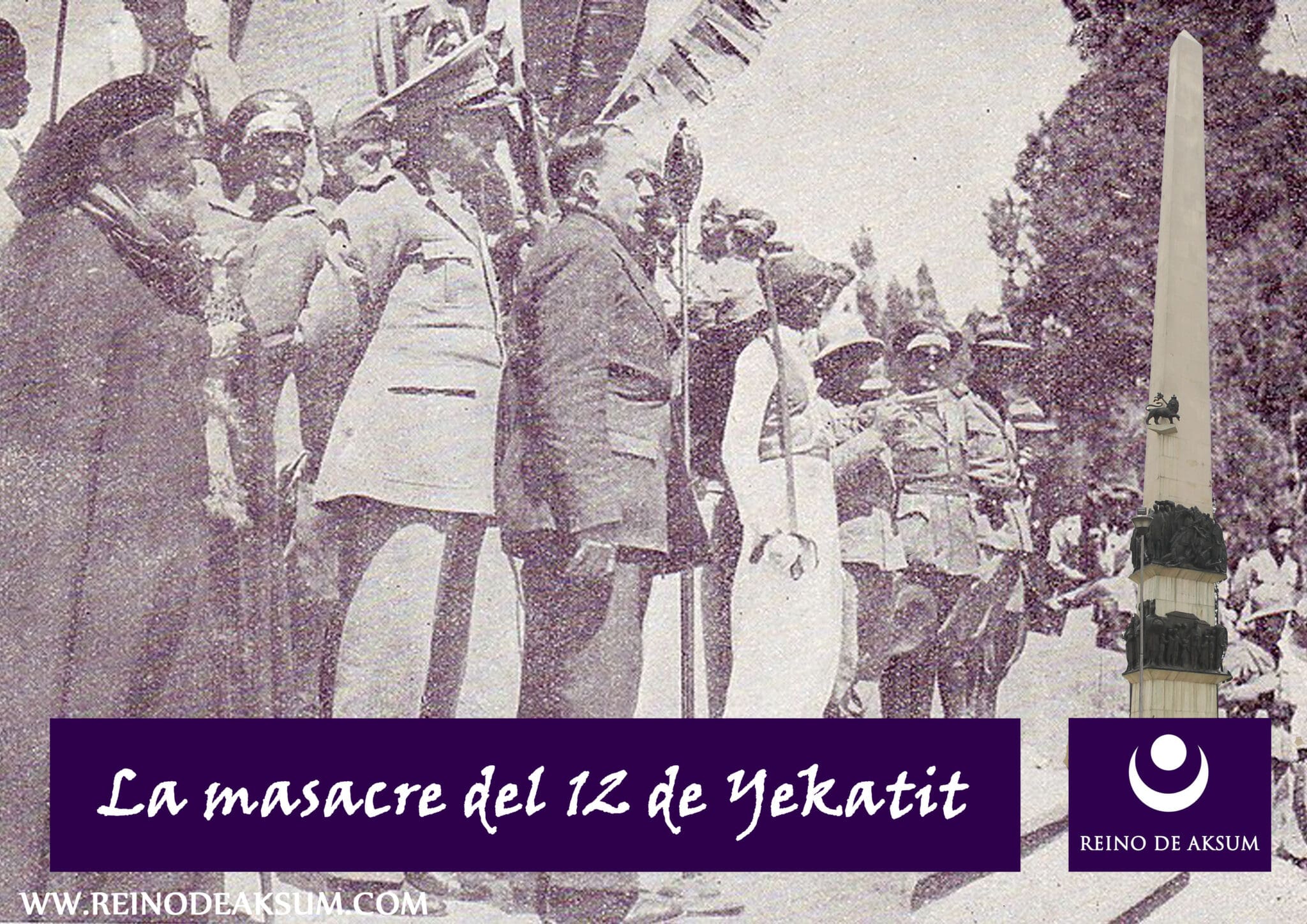 La masacre del 12 de Yekatit,  por Mario Lozano Alonso