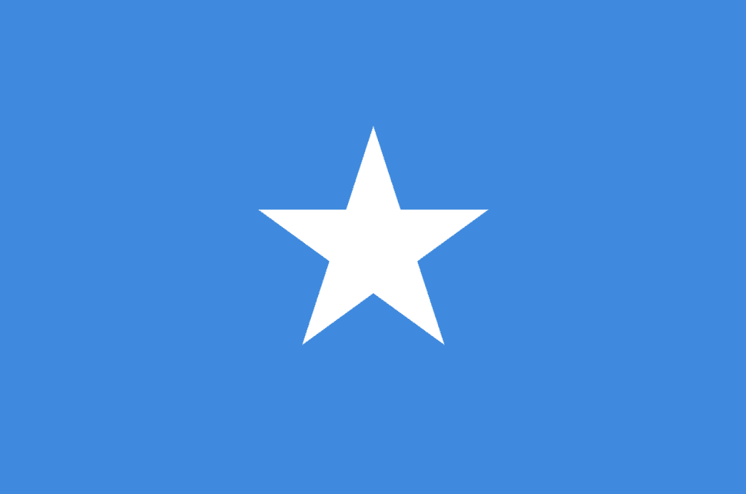 Funeral de Estado en Somalia por el fallecimiento de su expresidente