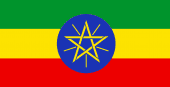 Eritrea retirará las tropas de la región de Tigray tras la petición del presidente Abiy