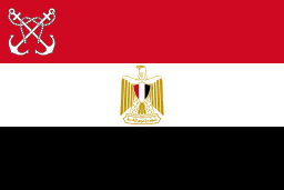 Egipto planea abrir una base naval cerca de la frontera con Libia