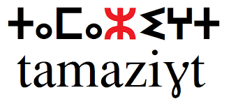 tamazig_2.png
