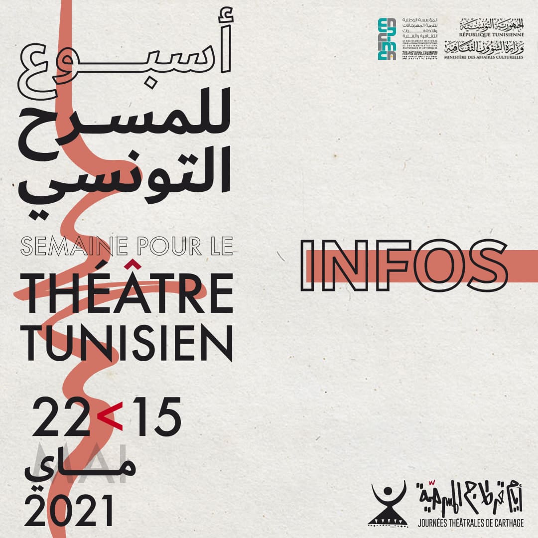 Una semana para el teatro tunecino on line: «¡Donde tú estés, el teatro estará allí!