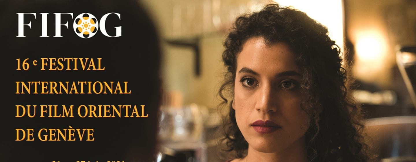 Películas argelinas en el XVI Festival Internacional de Cine Oriental de Ginebra
