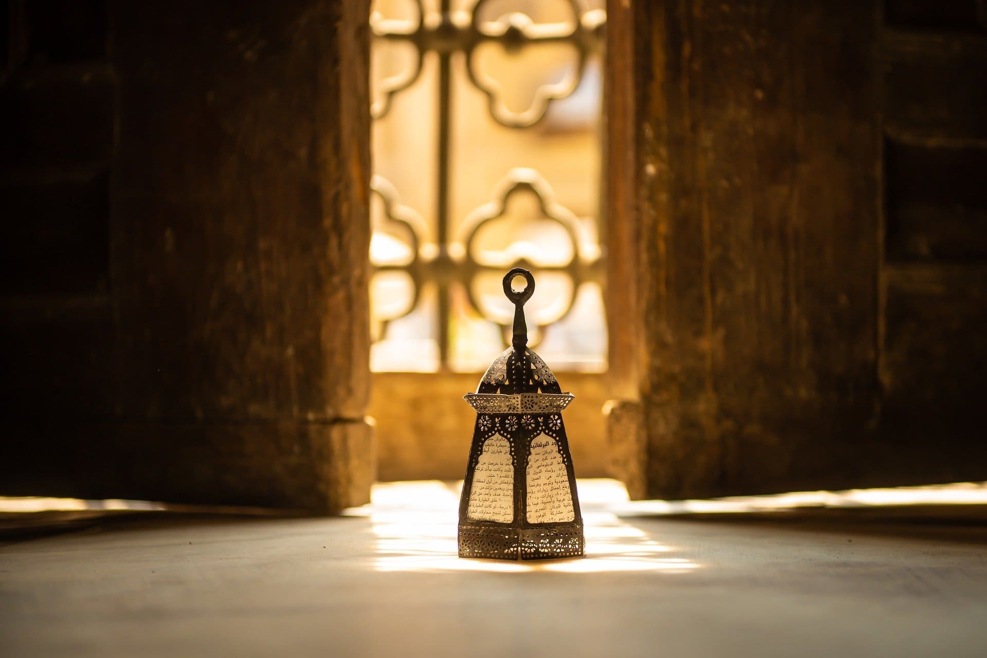 ramadan-3434919_1920.jpg